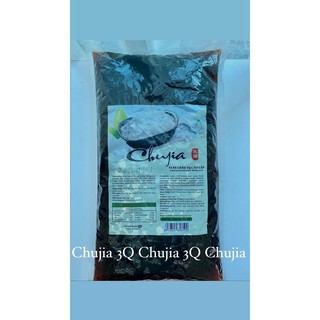 Trân Châu Đen Vị Caramel 3Q Giòn Ngon Cao Cấp 2kg Với Công Nghệ Đài Loan