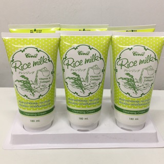 Srm GẠO CIVIC RICE MILK Thái Lan