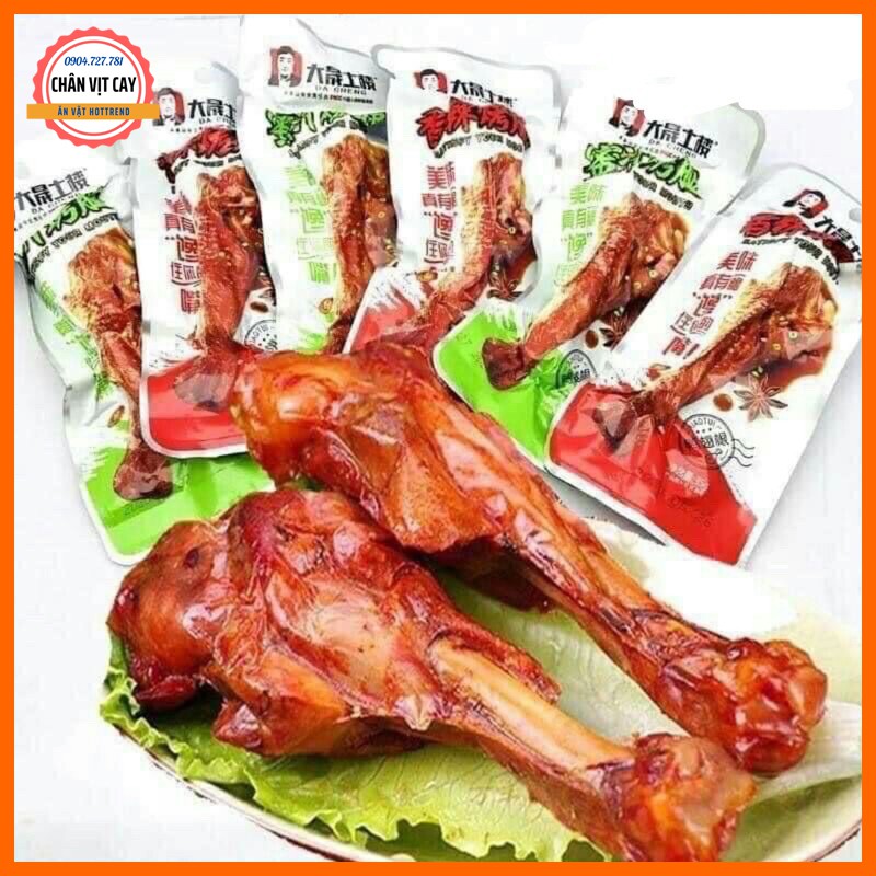 Đùi vịt cay ❤️Đùi vịt cay Dacheng Tứ Xuyên ăn liền màu đỏ 1 gói 35g đồ ăn vặt Hà nội siêu hót