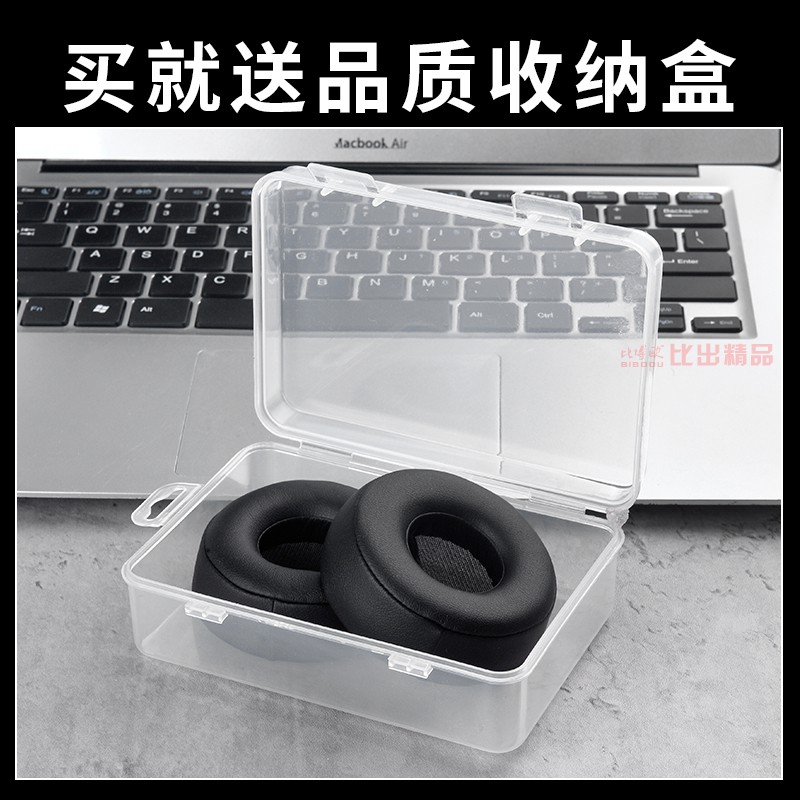 Đệm Mút Tai Nghe Choàng Đầu Sony Wh-H800 Chuyên Dụng | BigBuy360 - bigbuy360.vn