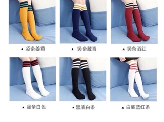 Tất cổ cao giả bốt cho bé
