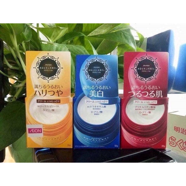 Kem dưỡng da Shiseido Aqualabel 50g