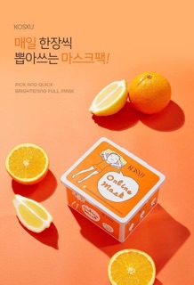 Mặt nạ Kosxu Online Mask