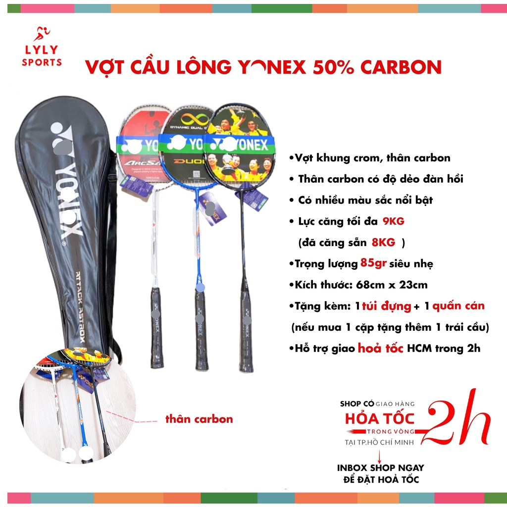 [Có ship HOẢ TỐC] Vợt Cầu Lông Cao cấp khung Cacbon Đan Dây Tốt 9.5kg - LYLYSPORTS