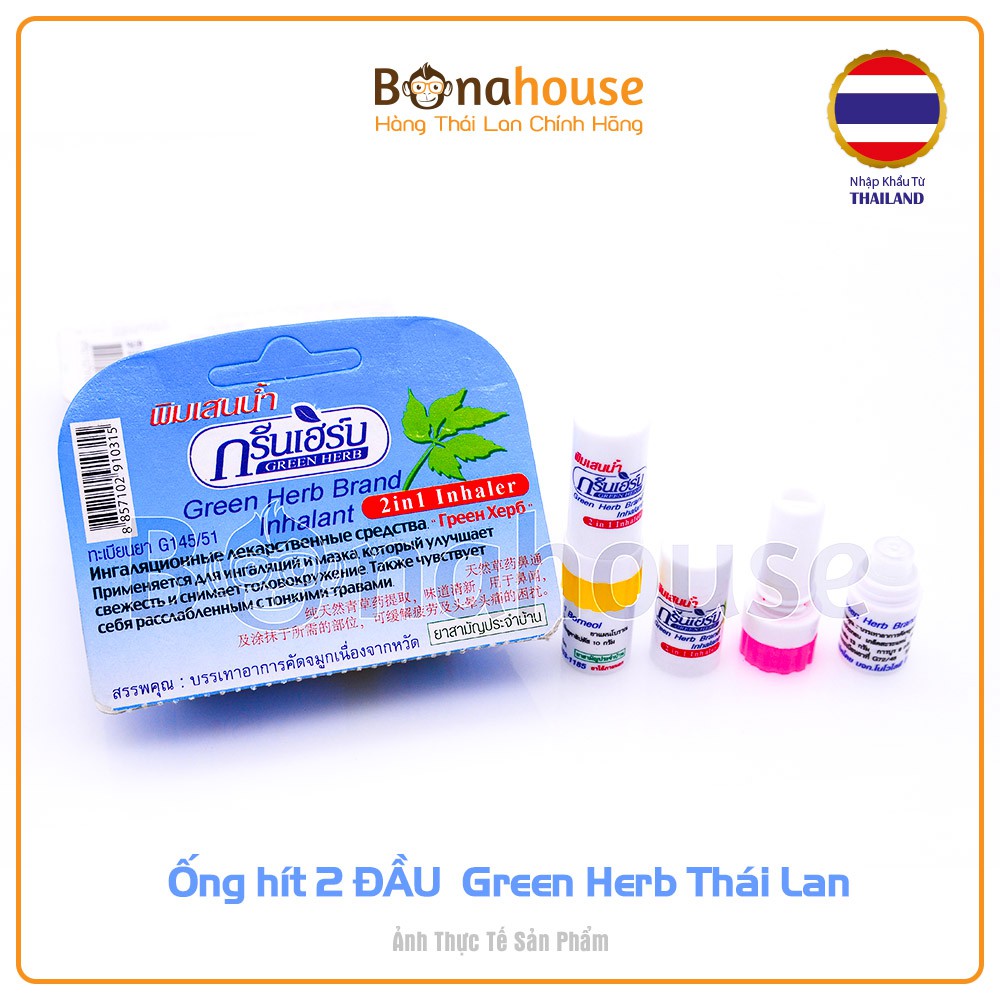 01 Ống hít 2 ĐẦU Green Herb Thái Lan