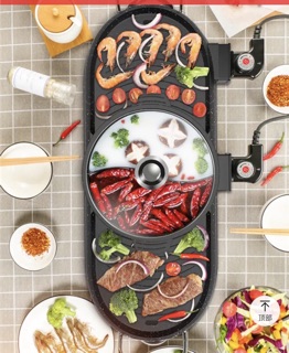 Nồi lẩu nướng 2 ngăn