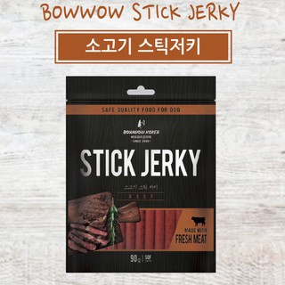 THỊT CỪU/BÒ QUE BOWWOW THƯỞNG CHO CHÓ 40GR/90GRm