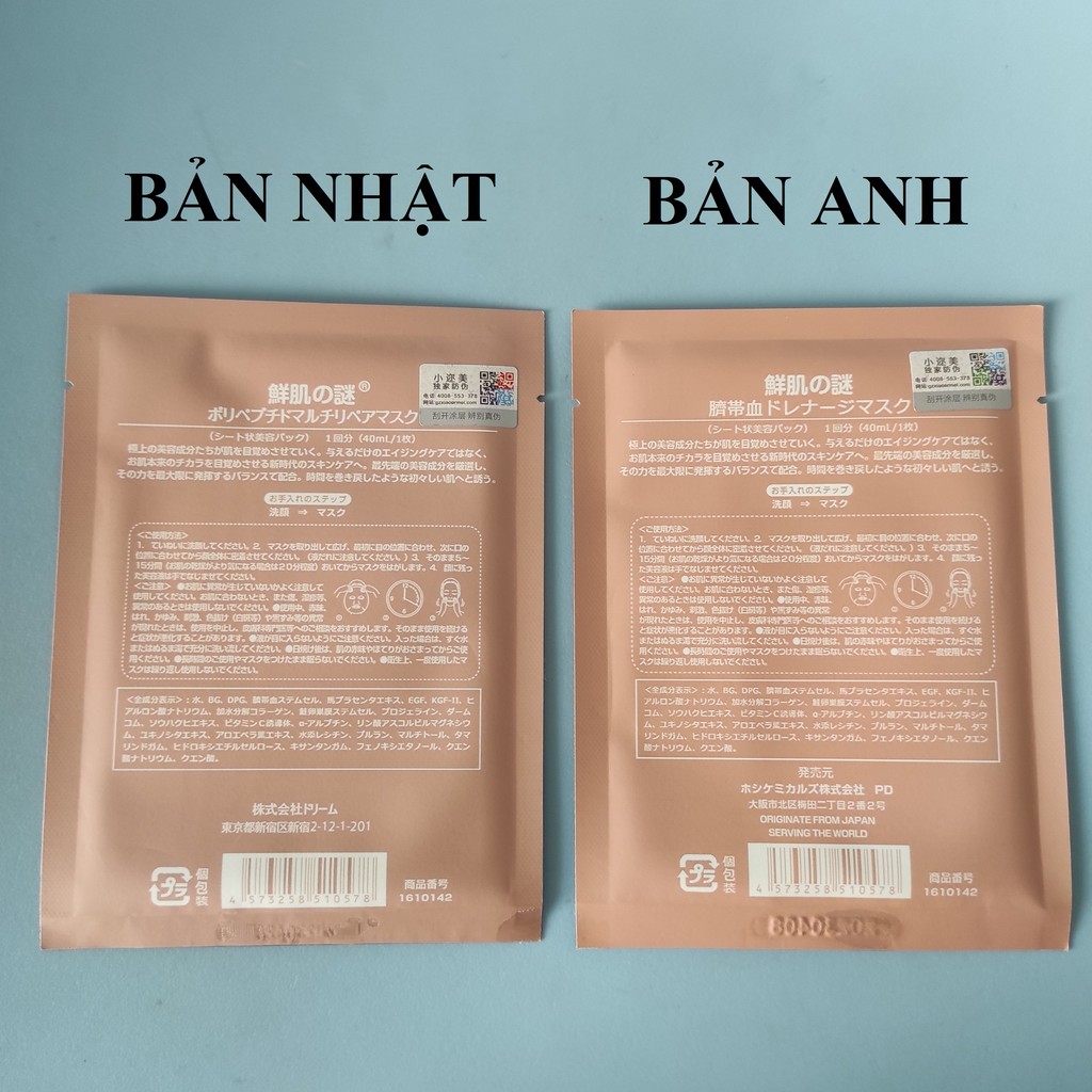 |MUA 10 TẶNG 1| Mặt Nạ Nhau Thai Tế Bào Gốc Rwine Beauty Stem Cell Placenta Mask