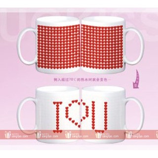 Cốc đổi màu tình  yêu