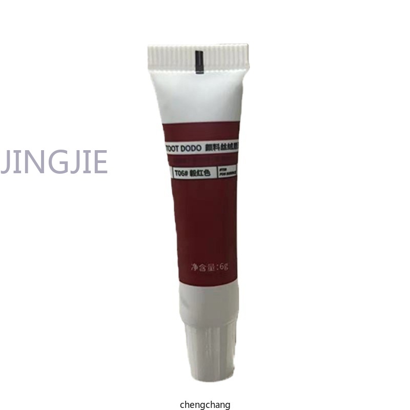 Son Lì JINGJIE VN Toot Dodo Chất Son Nhung Mịn