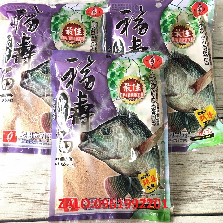 GÓI RÔ PHI TÍM ĐẠI CA ĐẠI CHUYÊN CÁ RÔ PHI-MỒI CÂU CÁ RÔ PHI TÍM