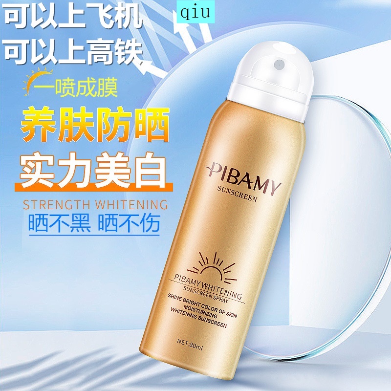 Chai xịt chống nắng làm trắng da mặt dưỡng ẩm cho nữ | BigBuy360 - bigbuy360.vn