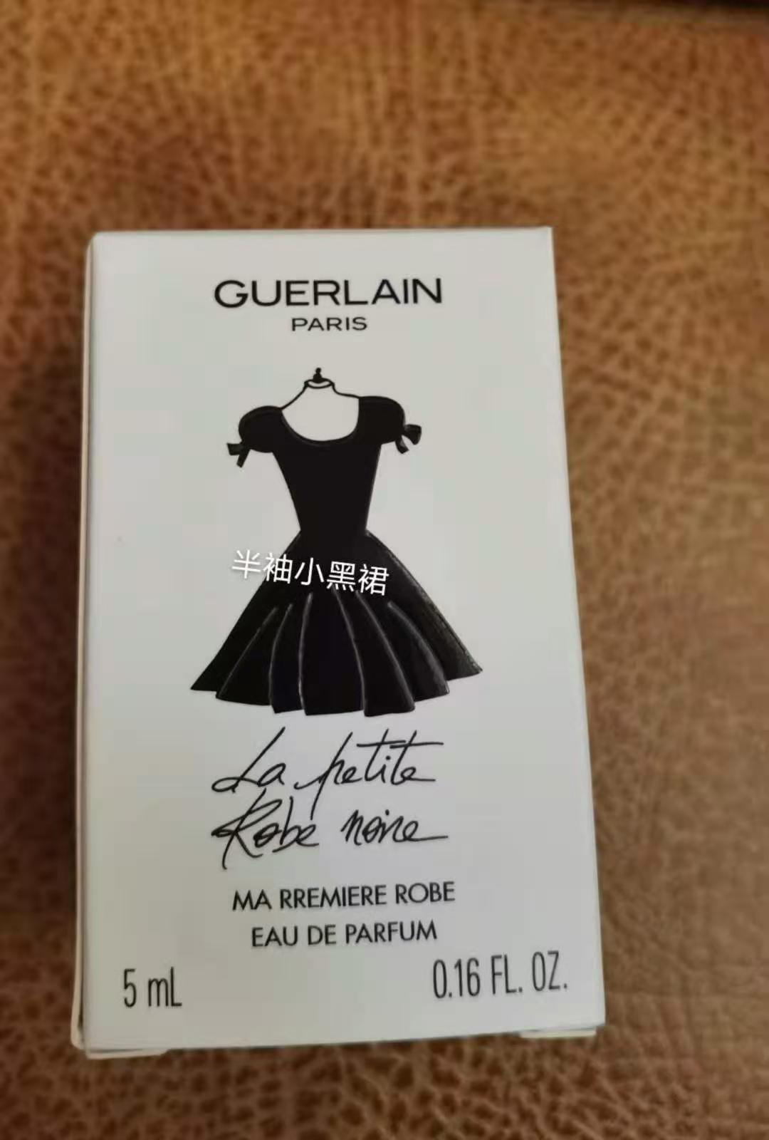 GUERLAIN GUERLAIN (Hàng Mới Về) Lọ Nước Hoa 5ml Thời Trang Dành Cho Nữ | BigBuy360 - bigbuy360.vn