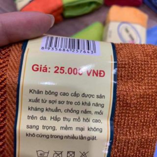 SET 5 CHIẾC KHĂN MẶT SỢI TRE CAO CẤP