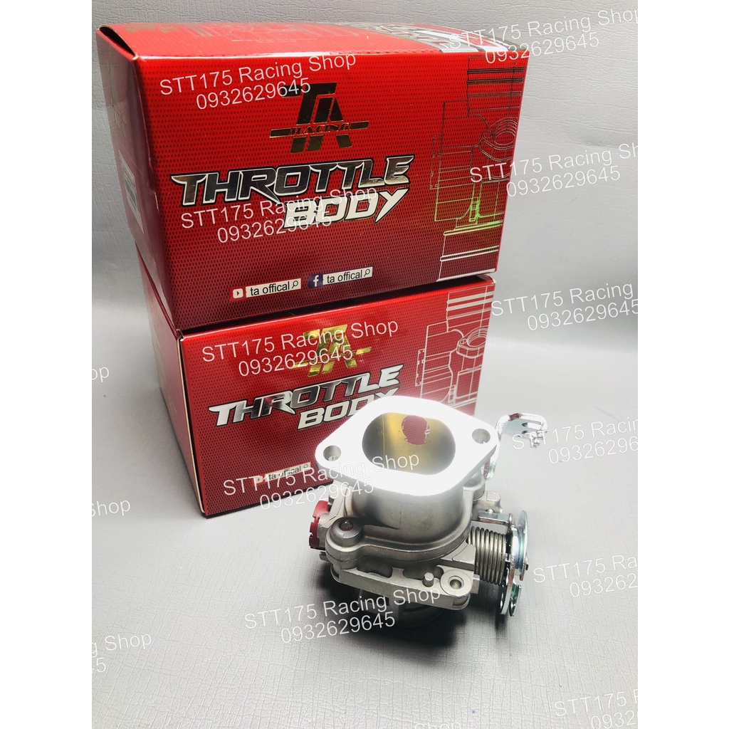 Họng xăng TA EX 155 - Size 32mm / 34mm / 36mm
