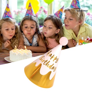 Trang trí tiệc set 5 nón sinh nhật phong cách hàn quốc sáng tạo cho bé - ảnh sản phẩm 1