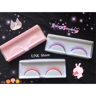 Mi giả nhiều màu makeup cosplay, beauty