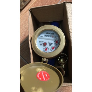 Đồng hồ nước LXS-20E 20MM