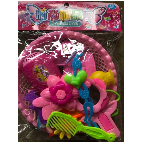 Rổ đồ chơi trang điểm cho bé
