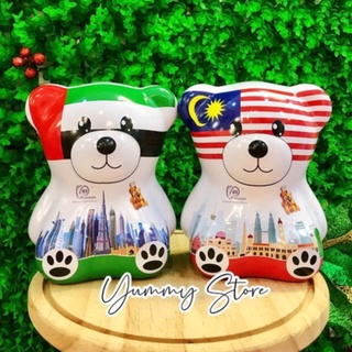 Bánh Quy Gấu Mas Malaysia