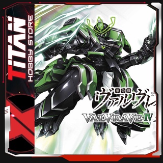 Mô hình HG Valvrave 4 BANDAI 1/144