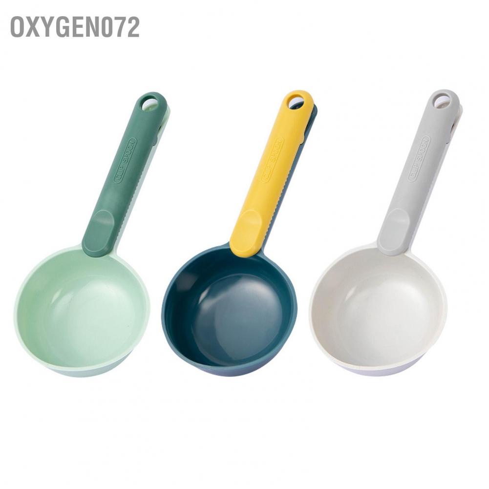 Oxygen072 Kitchen Scoops High Capacity Multifunctional Flour Spoon for Cooking Serving Rice Beans