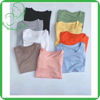Áo cộc tay thun lạnh trơn cho bé 7-17 kg.