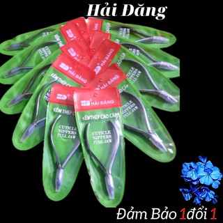 Kềm cắt da ❤️𝑭𝒓𝒆𝒆𝑺𝒉𝒊𝒑💜. chuyên kềm làm móng tay