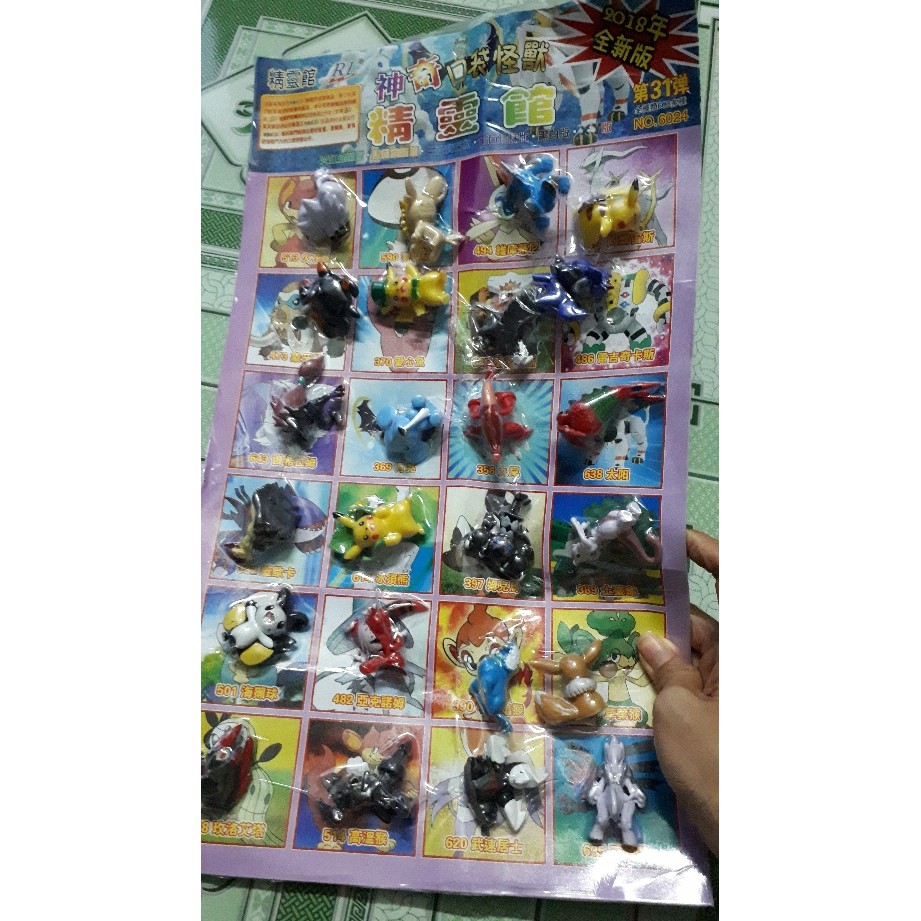 Vỉ đồ chơi mô hình Pokemon bằng nhựa 24 con  được thiết kế với màu sắc tươi sáng, nhỏ nhắn, chân thật