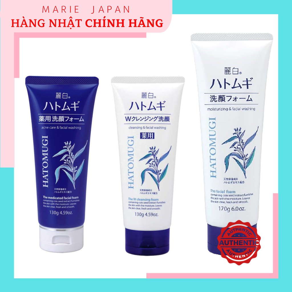 Sữa Rửa Mặt Dưỡng Trắng Da Chiết Xuất Hạt Ý Dĩ Hatomugi Facial Washing Nhật Bản | BigBuy360 - bigbuy360.vn