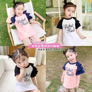 Váy suông in chữ tay bèo cho bé