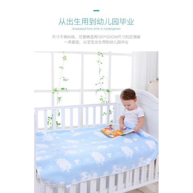 Khăn tắm 4 lớp lee lee kids