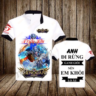 Áo Liên Quân
