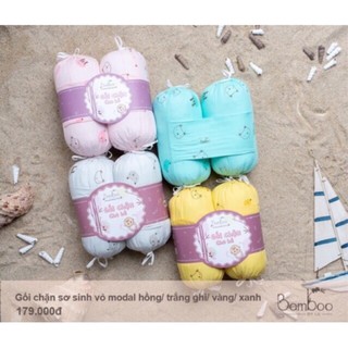 LIL - Bộ Gối Chặn Sơ Sinh Bamboo