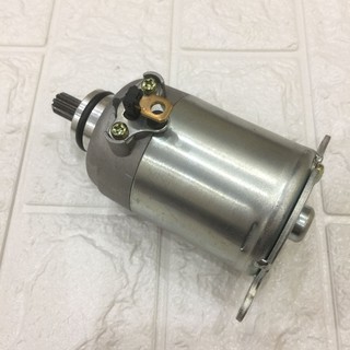 Củ đề xe ATTILA - SPACY - B582