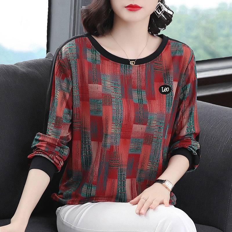 Áo thun tay dài size lớn thời trang cho phụ nữ trung niên