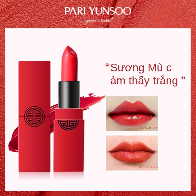 Hàng Chính Hãng Trung Quốc Phong Cách Son Semi Matte Không Phải Là Dễ Dàng Để Phai Dưỡng Ẩm Dưỡng Ẩm Màu Đỏ Với Phụ Nữ M