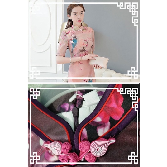 nút tàu sườn xám cổ điển bịch 5 cái