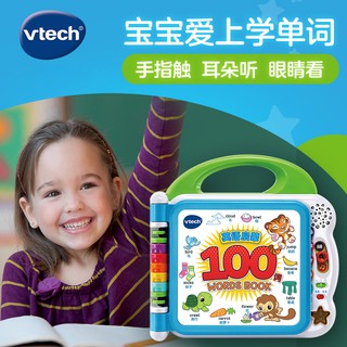 Bộ Đồ Chơi 100 Thẻ Học Tiếng Anh Cho Bé