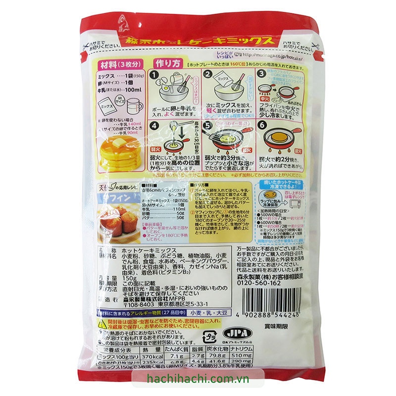 BỘT LÀM BÁNH HOTCAKE MORINAGA 150G - Hachi Hachi Japan Shop