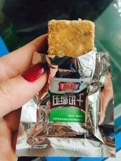 Lương khô mini 1kg