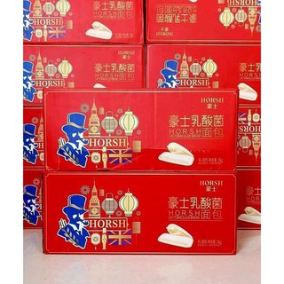 BÁNH SỮA CHUA HORSH
