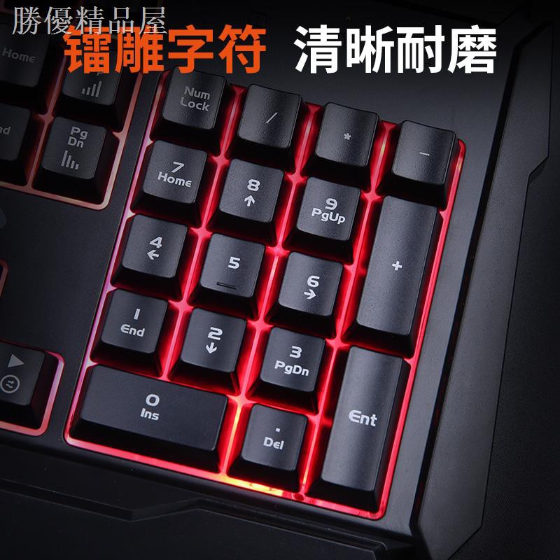 Bàn Phím Cơ Chơi Game Lk160 Có Dây Phát Sáng | BigBuy360 - bigbuy360.vn