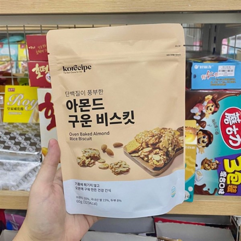 Snack Bánh Gạo Cay Hàn Quốc🥐