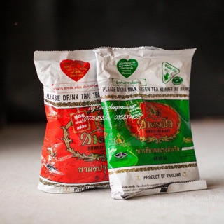 Trà thái xanh 200g - đỏ 400g chuẩn thái 100%