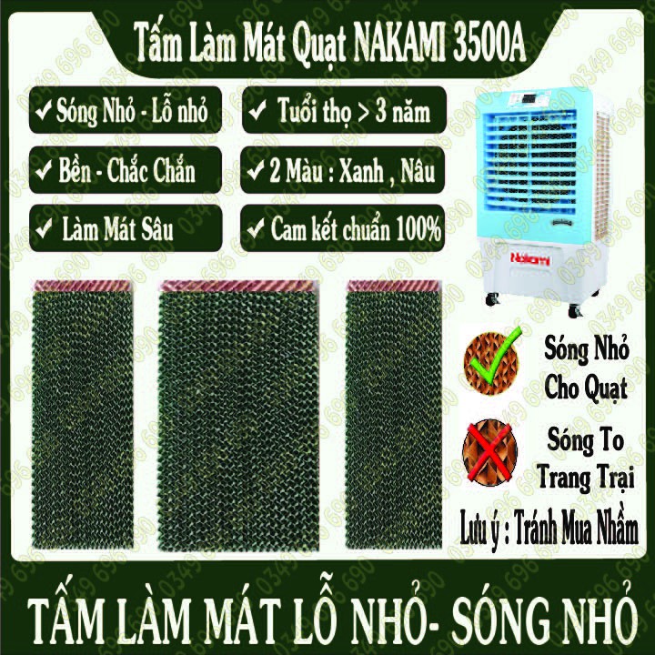 Tấm làm mát cho quạt điều hòa NAKAMI 3500A