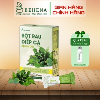 Bột diếp cá nguyên chất behena sấy lạnh đắp mặt hữu cơ thanh nhiệt hỗ trợ bệnh trĩ hộp 50g