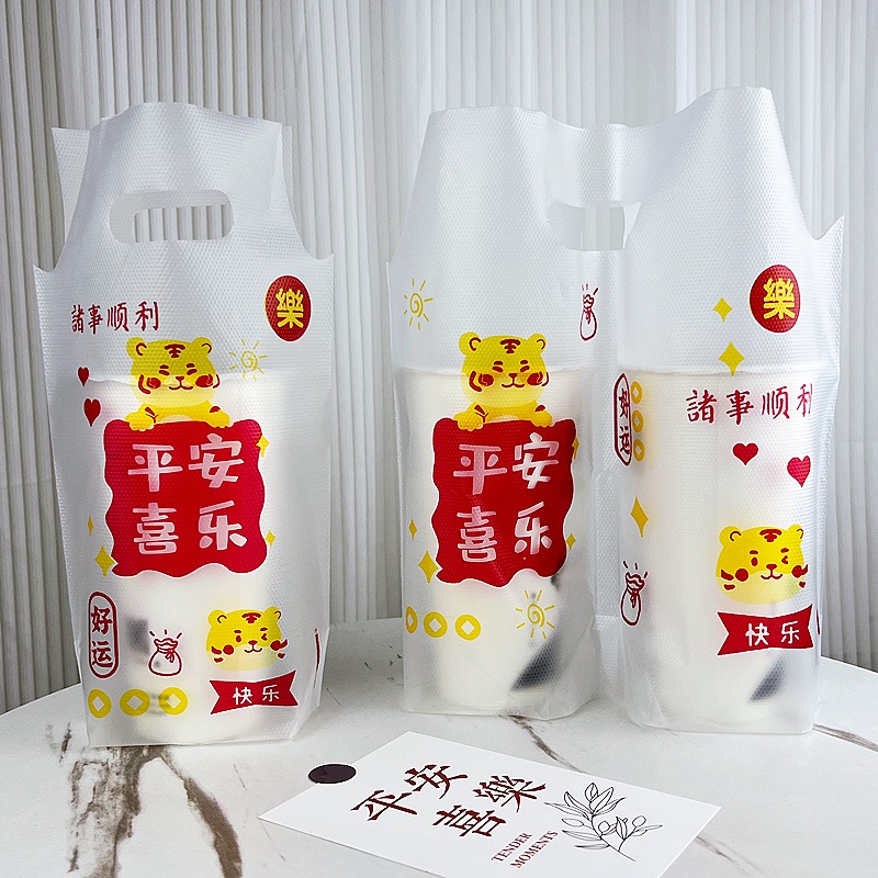 Túi Nhựa Đựng Trà Sữa Một Lần Dung Tích 700ml Tiện Dụng
