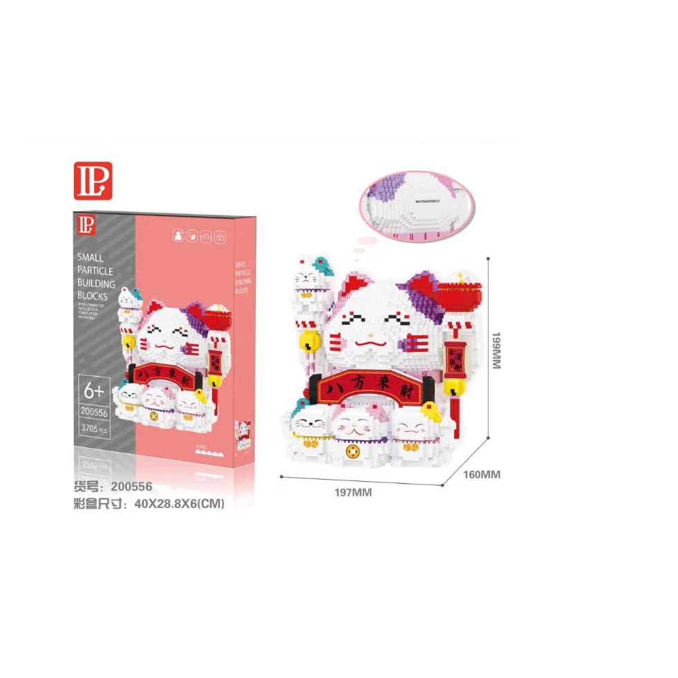 Bộ Đồ Chơi Lắp Ráp Lego Hình Chú Mèo May Mắn, Chú mèo thần tài Cho Bé