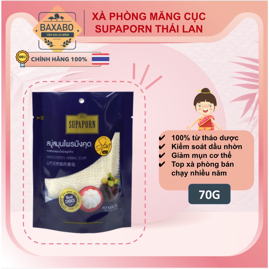 XÀ PHÒNG THẢO DƯỢC SUPAPORN NỘI ĐỊA THÁI LAN - ĐỦ MÙI - HÀNG CHÍNH HÃNG